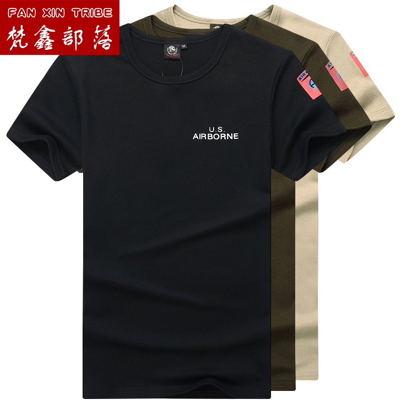 军迷特种兵衣服部队军装军人男短袖t恤半袖修身紧身战术作训体恤