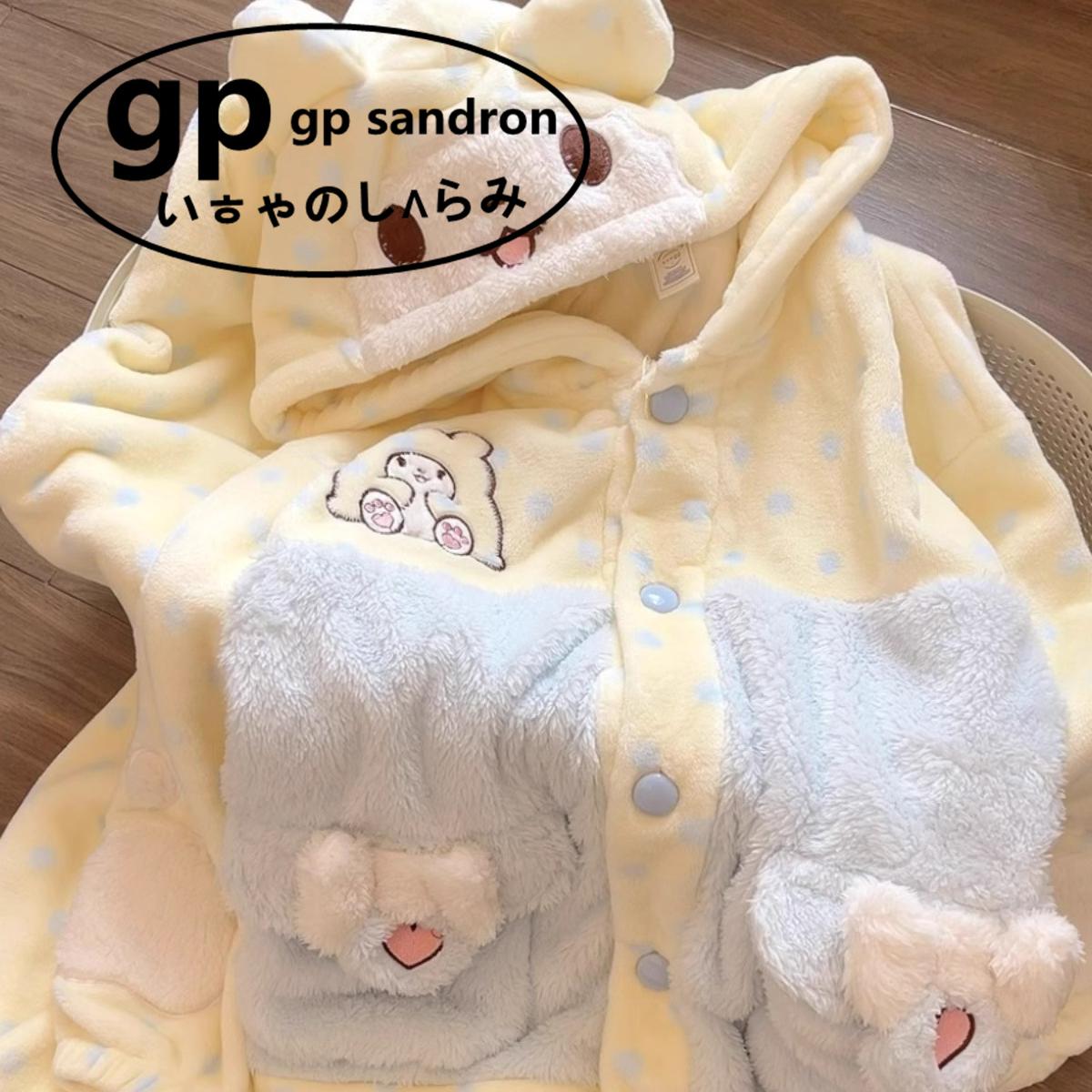 GPSandron小熊睡衣女保暖家居服