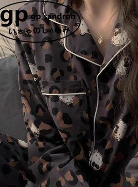 GP Sandron睡衣女春秋季纯棉长袖长裤灰色豹纹hellokitty家居服装