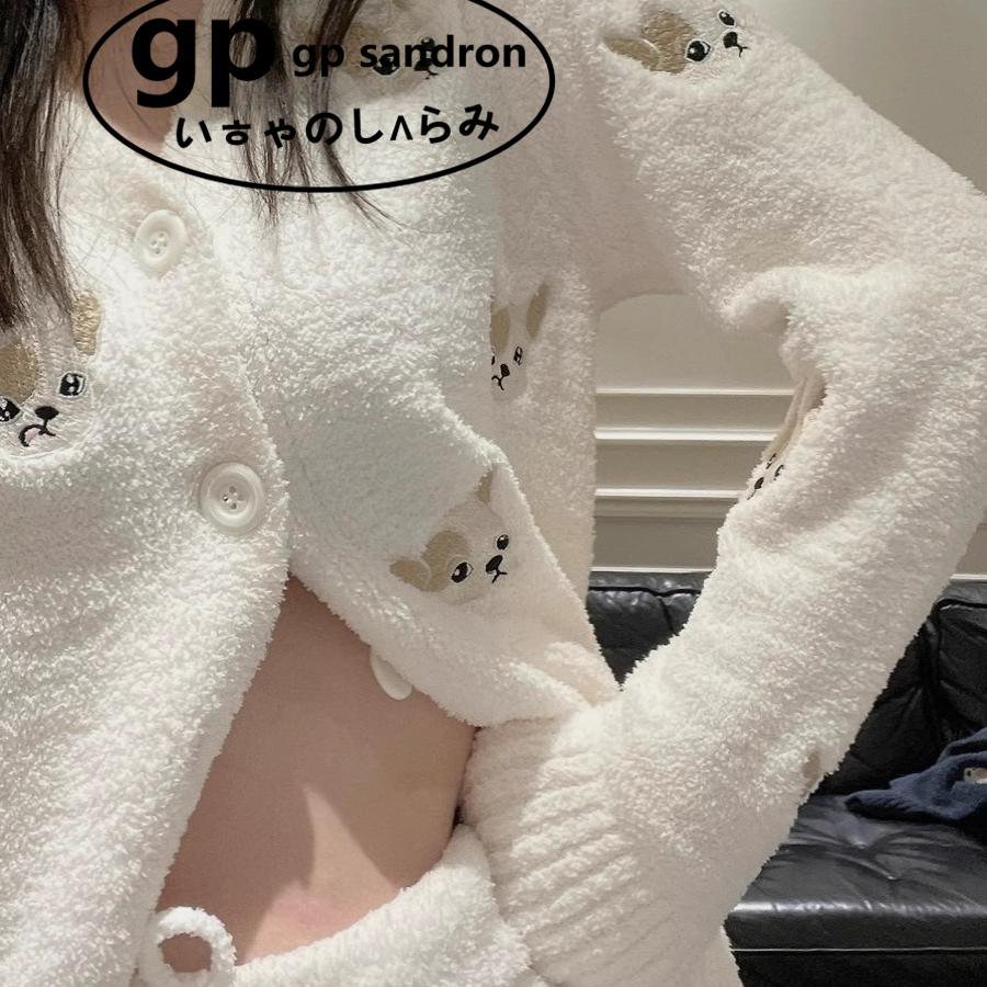 GPSandron珊瑚绒睡衣男女半边绒