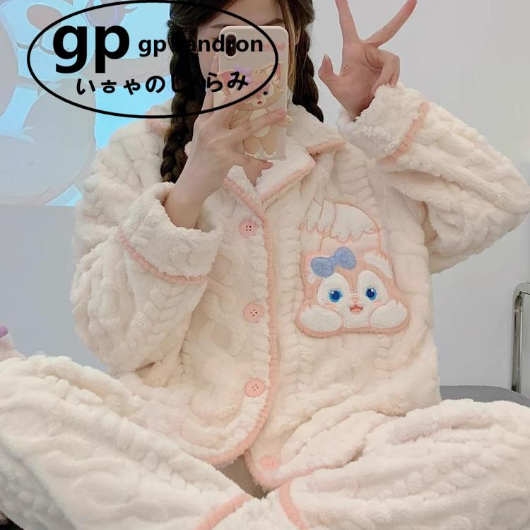 GPSandron珊瑚绒加厚保暖睡衣