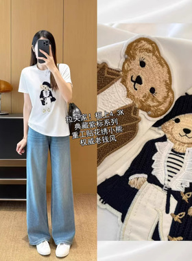 春夏高端牛货！欧美重工立体刺绣小熊短袖T恤纯棉上衣女HE3162