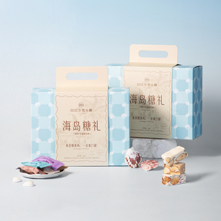 苏小糖手工巴旦木牛轧糖糖果厦门特产伴手礼零食结婚喜糖500g礼盒