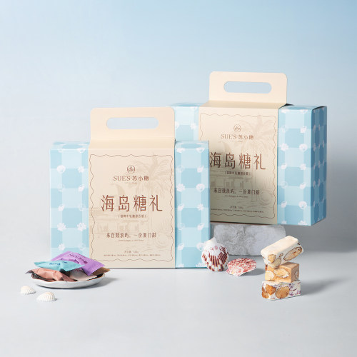 苏小糖牛轧糖礼盒装巴旦木