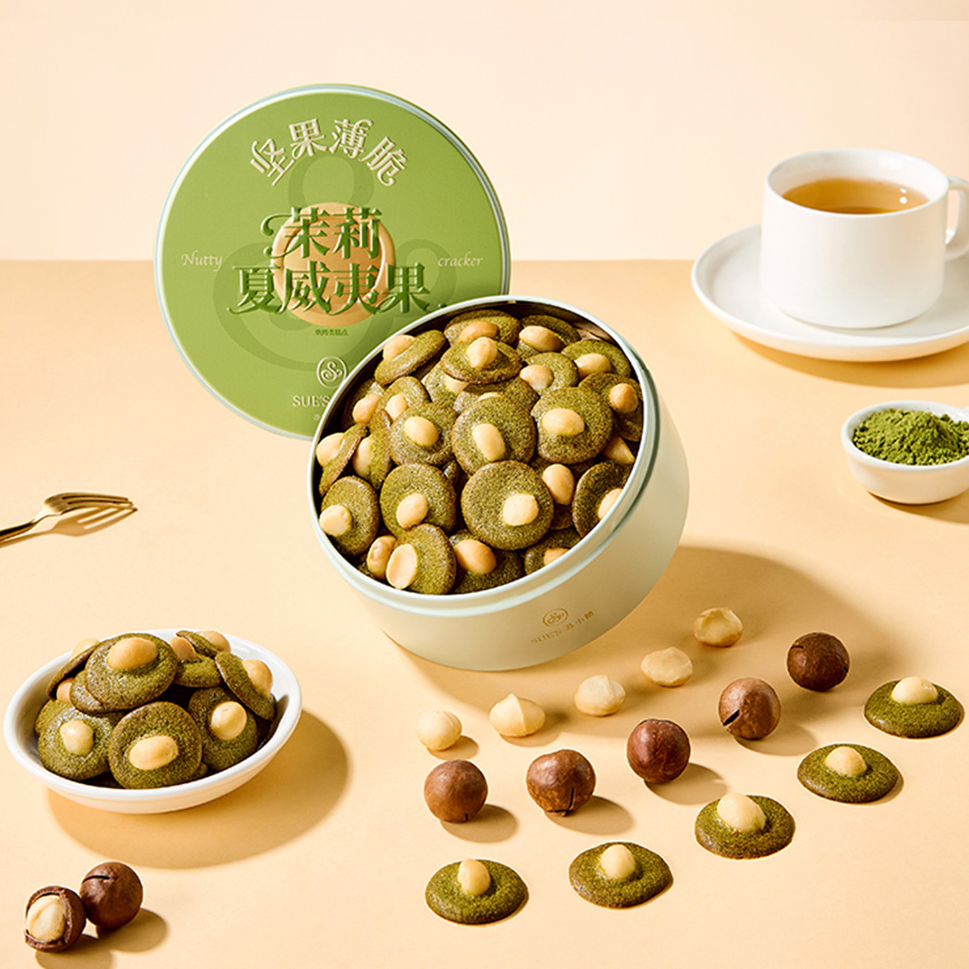 苏小糖坚果薄脆饼干黄油曲奇巴旦木夏威夷果碧根果零食年货礼盒,零食/坚果/特产,中式糕点/新中式糕点,淘宝优惠券,粉丝福利购,淘宝优惠卷