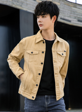 黄色牛仔外套男翻领工装夹克短款上衣韩版修身青年外衣纯棉牛仔褂