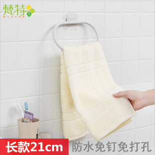 长款简约浴室毛巾架免打孔卫生间吸壁式单杆浴巾架成人毛巾挂环