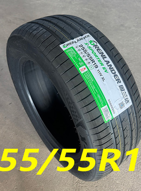 255/55R19汽车轮胎适配奥迪Q7大众途昂途锐荣威RX8蔚来ES67小鹏G9