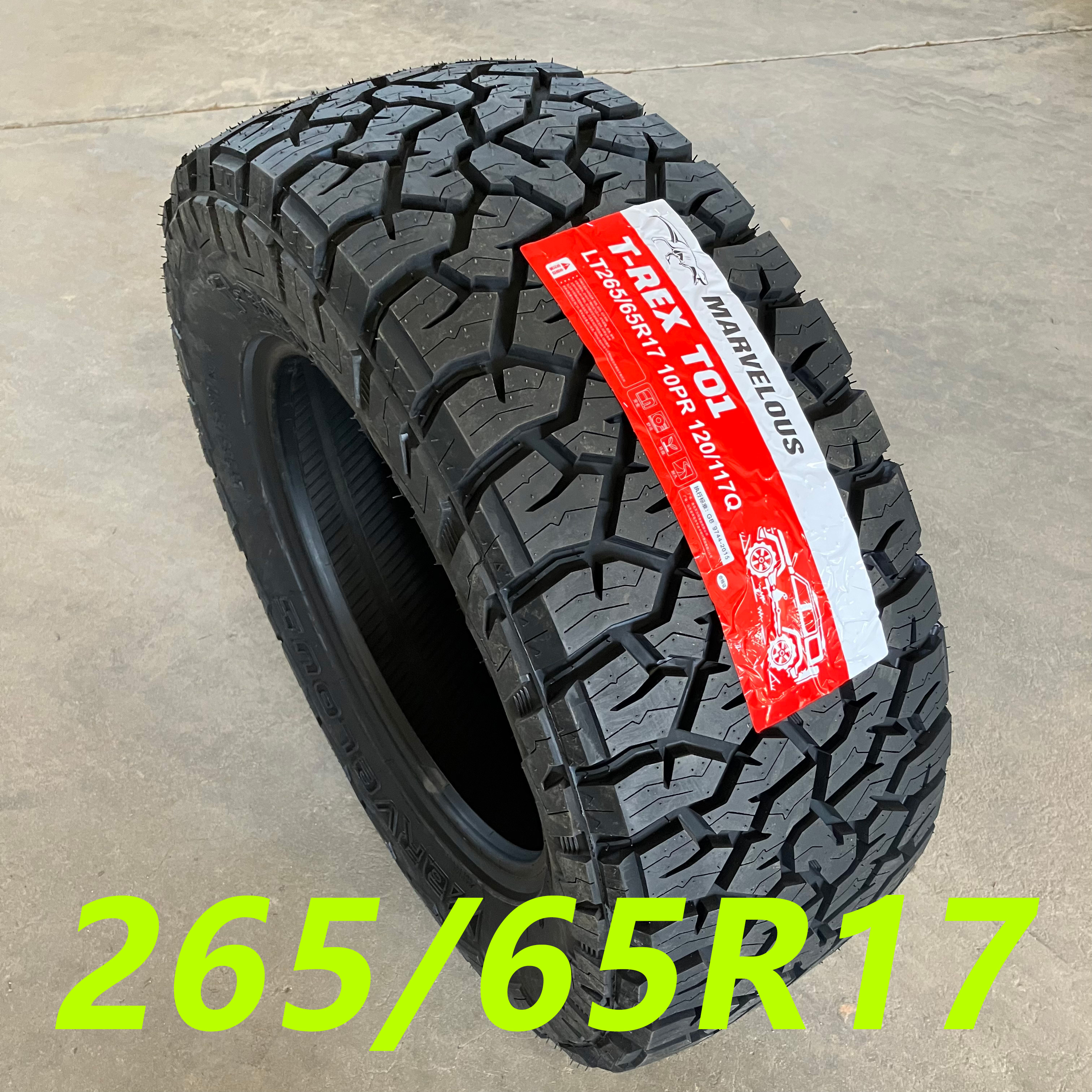 LT265/65R17越野AT轮胎