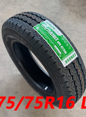 175/75R16LT货车轮胎加厚加重载重适配于江淮康玲X5X6X7 17575r16