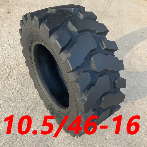 10.5/46-16小铲车轮胎矮脚虎