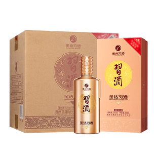 【官方旗舰】金钻习酒(新款)53度500mL*6瓶酱香型白酒 纯粮酿造
