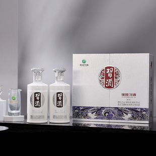 春节送礼银质习酒双瓶礼盒白酒整箱500ml×2瓶×3盒【官方旗舰】