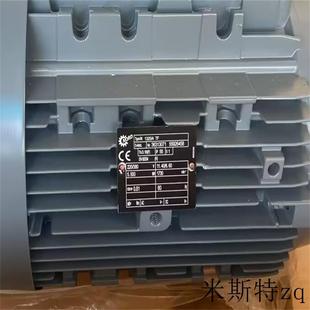 TF厂家直销全新原装 电机 SK132S 正品