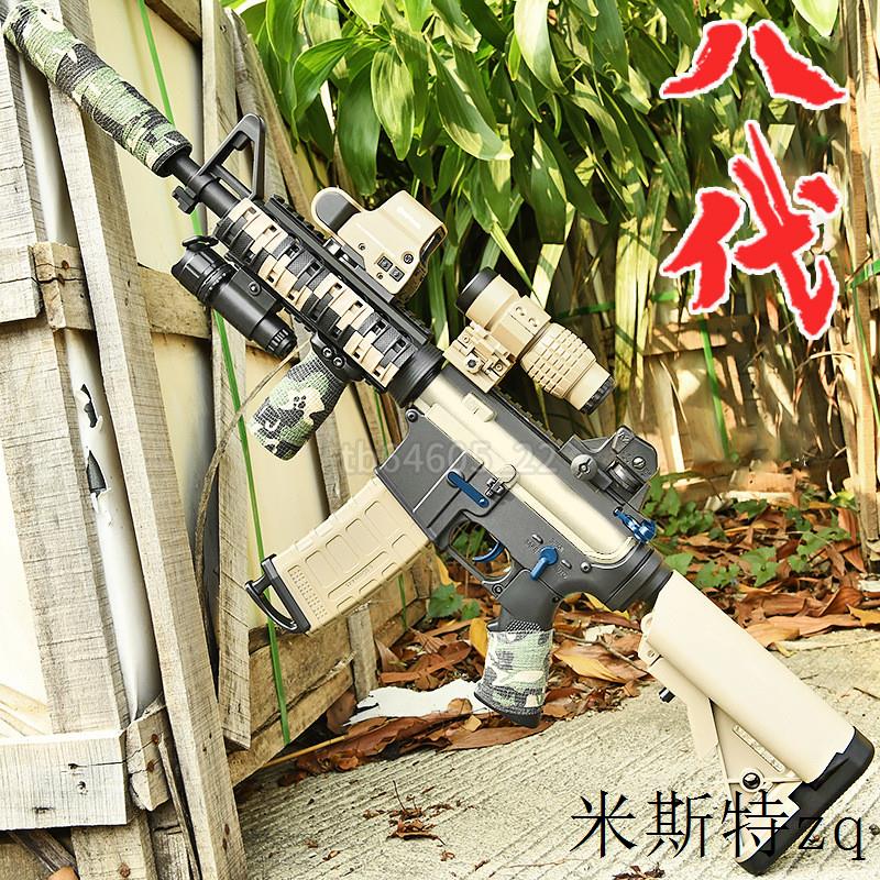 锦明8代m4a1玩具枪尼龙m416电动连发mp5下供hk416c儿童吃鸡真人cs