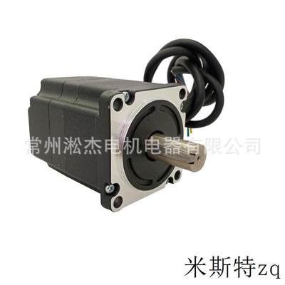 厂家直销!60BL78淞杰24V/48V无刷直流电机100W 3000rpm 用于机械