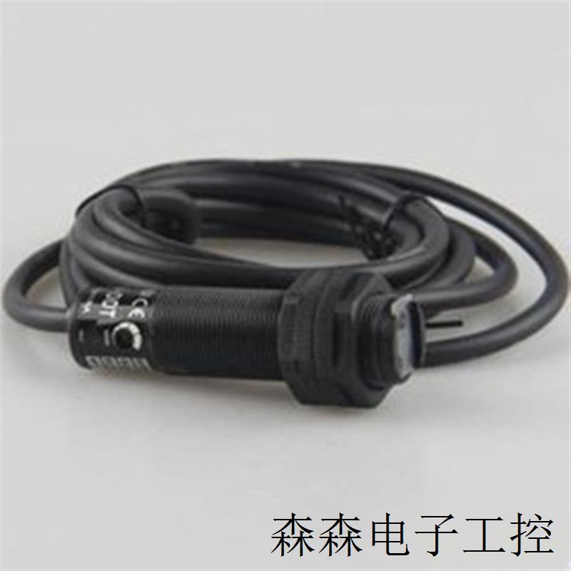 全新传感器接近开关E2E-X8MD1-N-Z光电开关E2E-X8MD2-N-Z