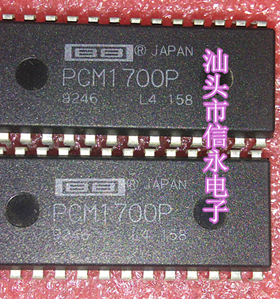 PCM1700P 全新现货 {保质量} 欢迎购买