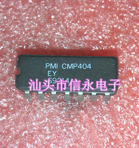 CMP404EY 全新现货 {保质量} 欢迎购买