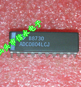 ADC0804LCJ ADC0804LCN 全新现货 {保质量} 欢迎购买