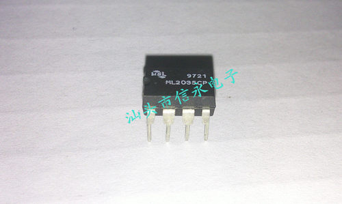 质量保证 价格以咨询为准 原字原脚IC，包退换，包质量，包上机，诚信经营，质量保证，欢迎咨询，放心购买。 全新原装现货 封装QFP 欢迎购买，咨询店主手机号;13926773373   13790819019