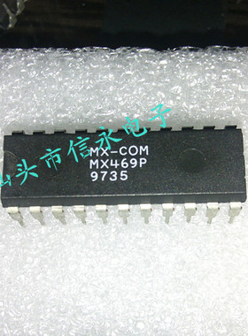 MX469P FX469P6 CMX469AP6 FX419J FX469J 全新现货