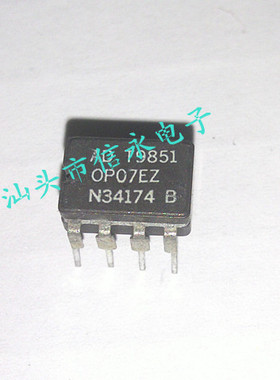 07AZ/883 OP07AZ OP07CZ OP07EZ OP07J8 现货库存，欢迎咨询