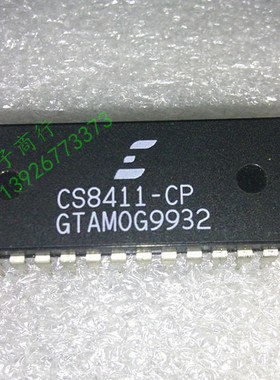 CS8411-CP  全新现货 {保质量} 欢迎购买