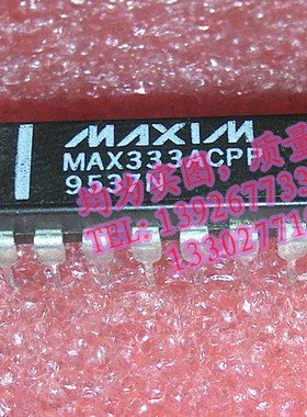 MAX333ACPP MAX333AEPP MAX厂家DIP封装