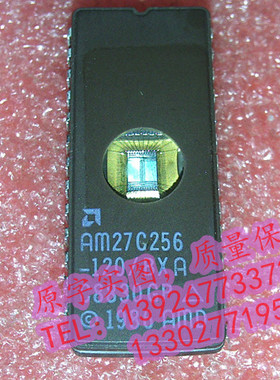 AM27C256-120BXA 全新现货 {保质量} 欢迎购买