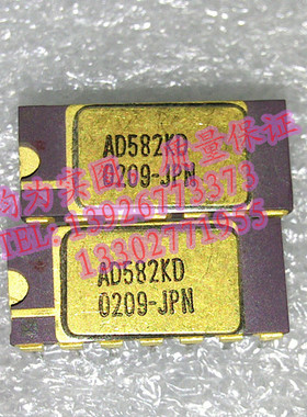 AD582JD  AD582JDZ AD582KD   全新现货 {保质量} 欢迎购买