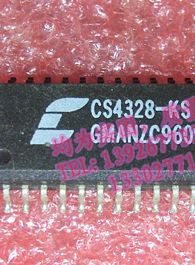 CS4328-KS  全新现货