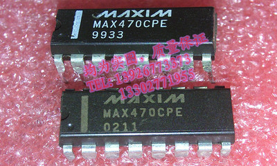 MAX470CPE 全新现货 {保质量} 欢迎购买