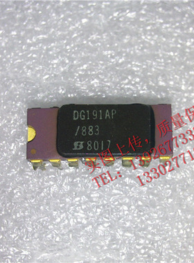 DG191AP  DG191BP  DG191AP/883