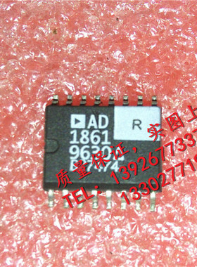AD1861R     SOP封装， 全新原装现货 欢迎购买