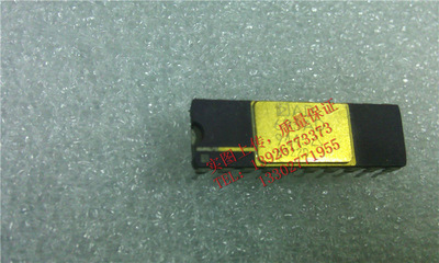 AD693AD AD693BD AD693SD  现货 {保质量} 欢迎购买