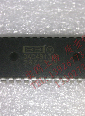 DAC4813AP 全新现货 {保质量} 欢迎购买