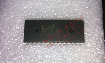 DAC4813AP 全新现货 {保质量} 欢迎购买