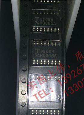 74HC365A  全新现货 欢迎购买