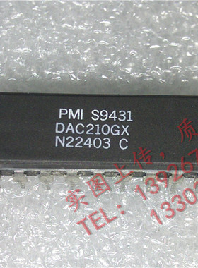 DAC210CX 全新现货 {保质量} 欢迎购买