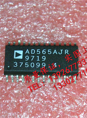 AD565AJR   全新现货 {保质量} 欢迎购买