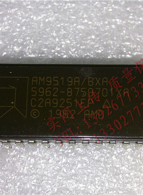 AM9519A/BXA  全新原装现货 {保质量} 欢迎购买