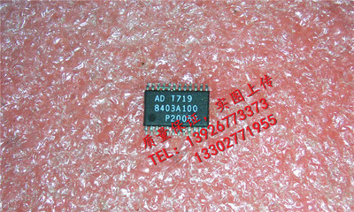AD8403A     SOP封装，质量保证
