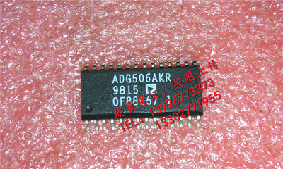 ADG506AKR     全新现货 {保质量} 欢迎购买