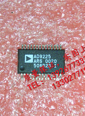 AD9225ARS   SOP封装 全新原装现货 {保质量} 欢迎购买