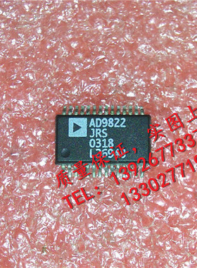 AD9822JRS     全新现货 {保质量} 欢迎购买