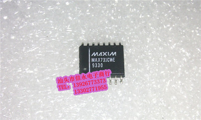 MAX731CWE   全新现货 {保质量} 欢迎购买