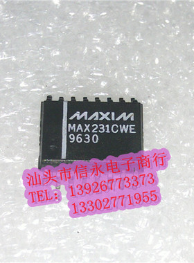 MAX231CWE  全新现货 {保质量} 欢迎购买