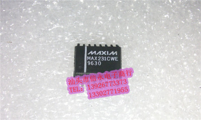 MAX231CWE  全新现货 {保质量} 欢迎购买