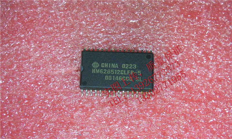 HM628512BLFP-5 HM628512ALFP-7 HM628512CLFP-5 HM628512LFP